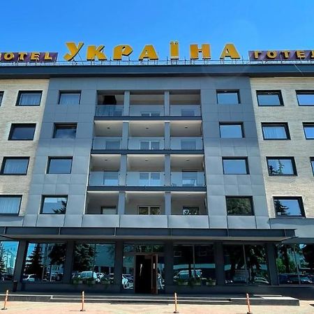 Hotel Complex Ukraine Lutsk Eksteriør bilde